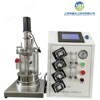 YD-GX-L细胞发酵罐