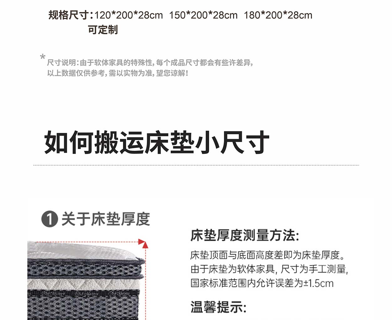 伯明翰2_1_11.jpg