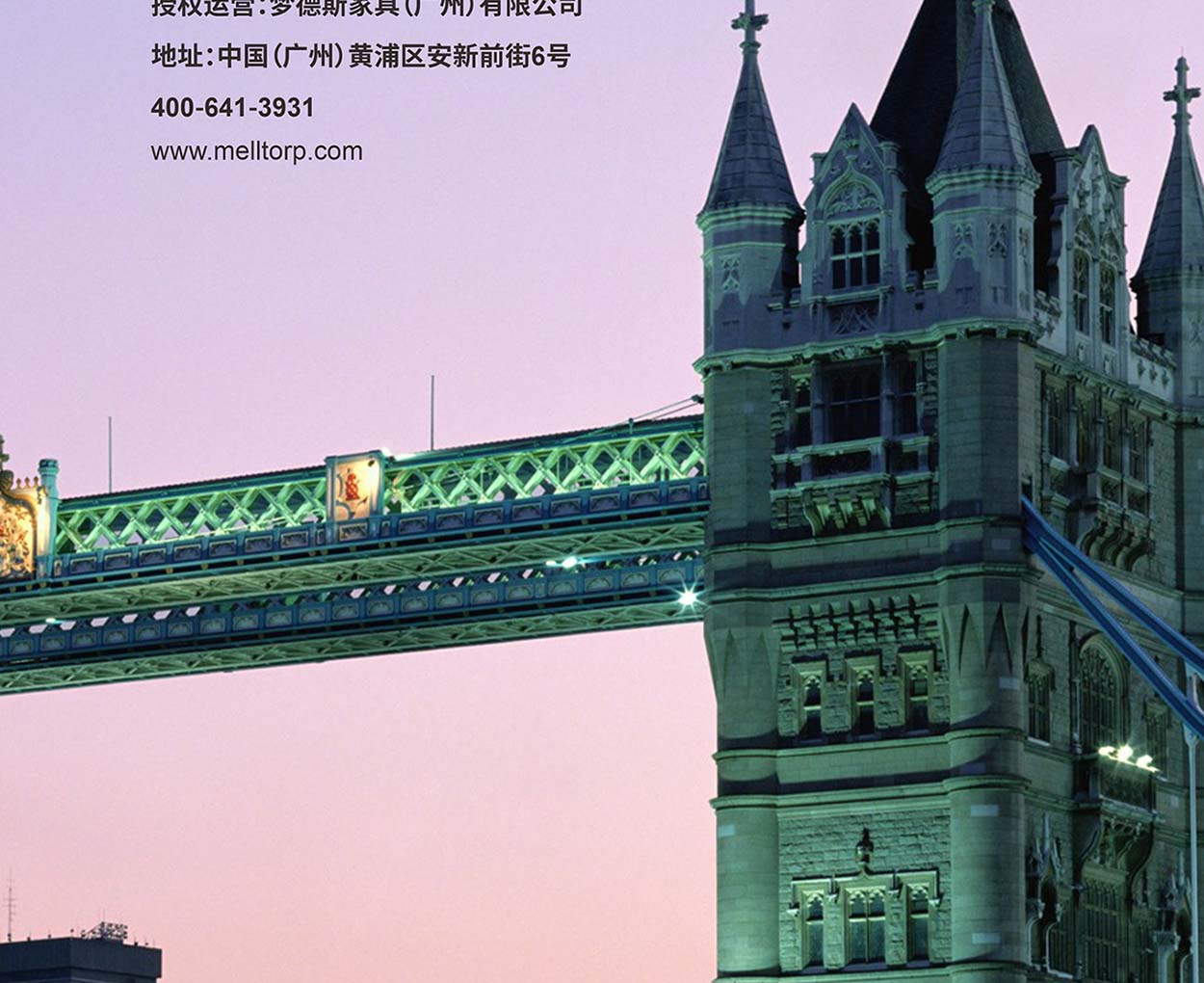 伯明翰2_1_14.jpg
