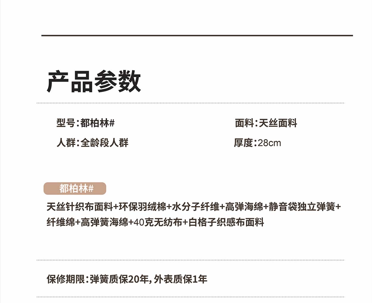 都柏林2_1_10.jpg
