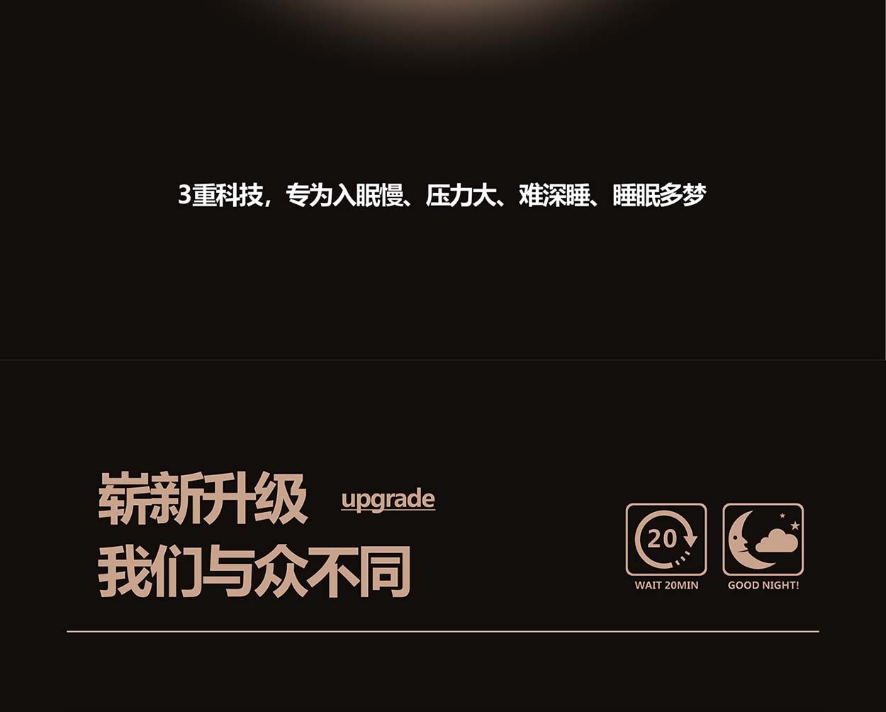 戈尔伟1_1_03.jpg