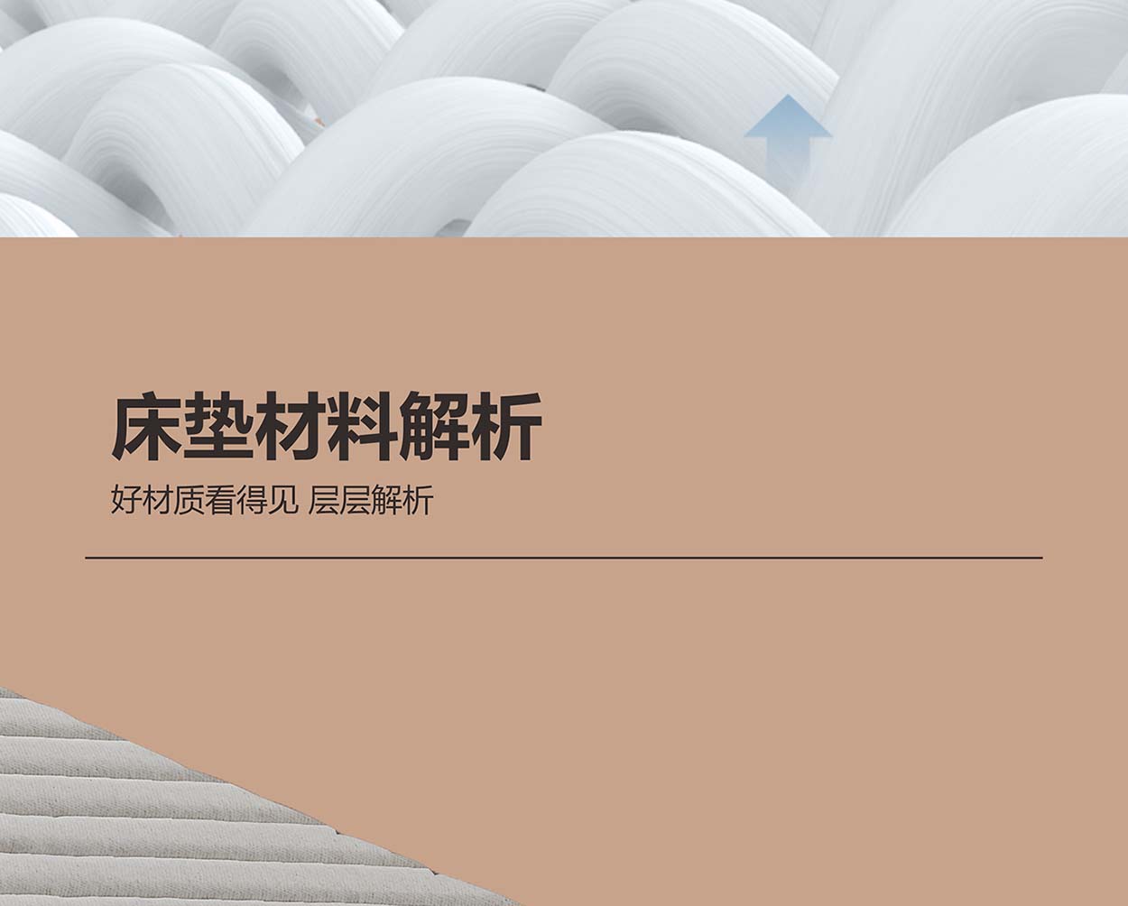 戈尔伟1_1_09.jpg