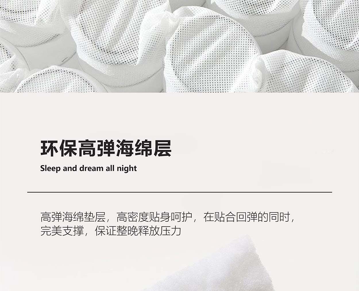 戈尔伟2_1_07.jpg