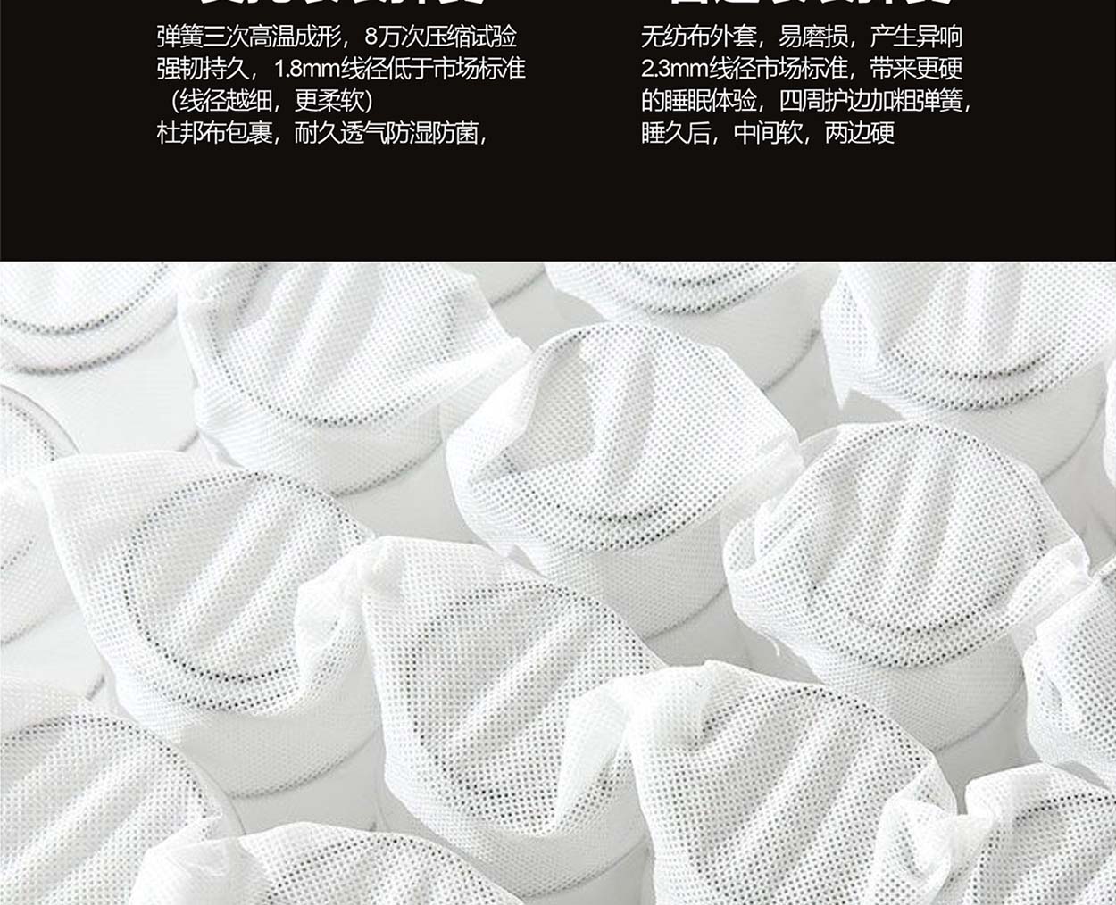 戈尔伟2_1_06.jpg