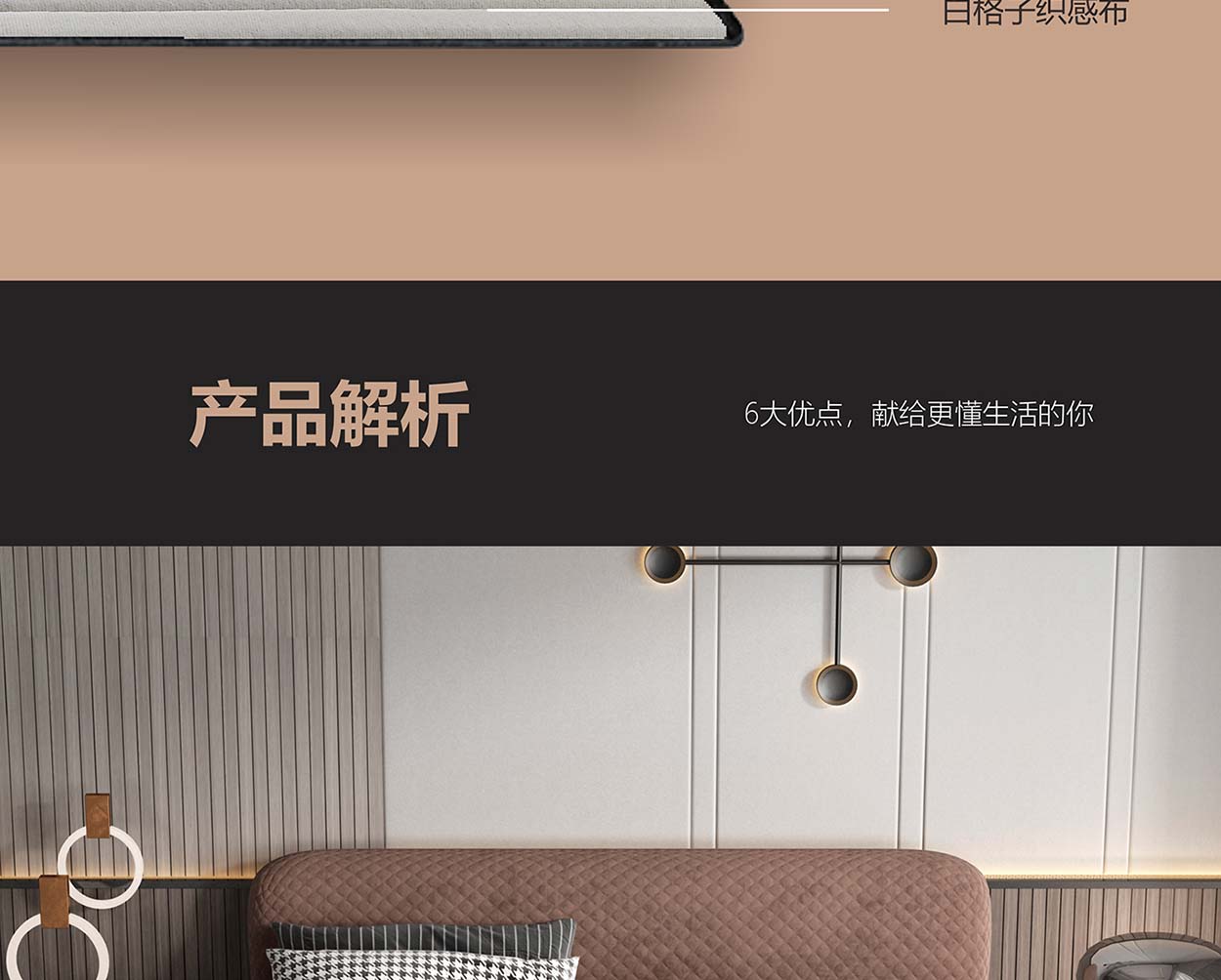 戈尔伟1_1_11.jpg
