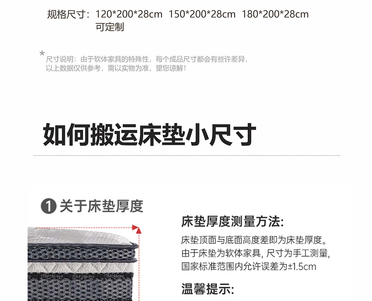 戈尔伟2_1_11.jpg