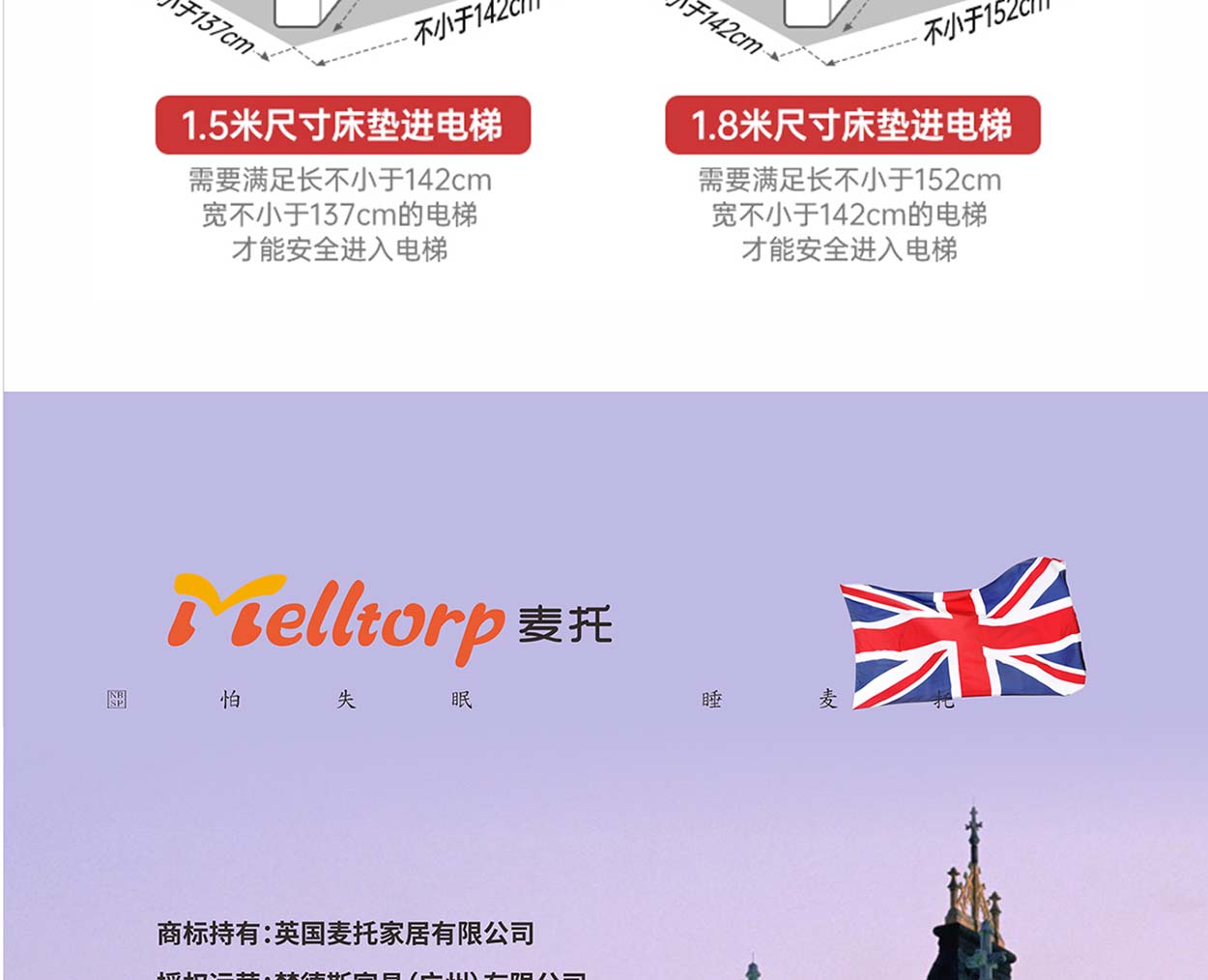 卡莱尔2_1_13.jpg