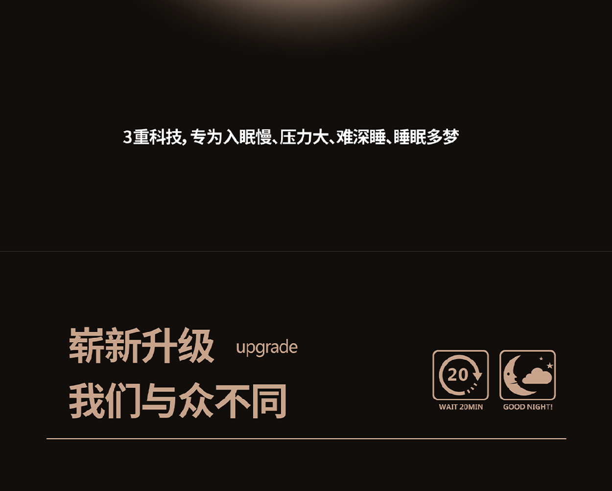康多纳1_1_03.gif