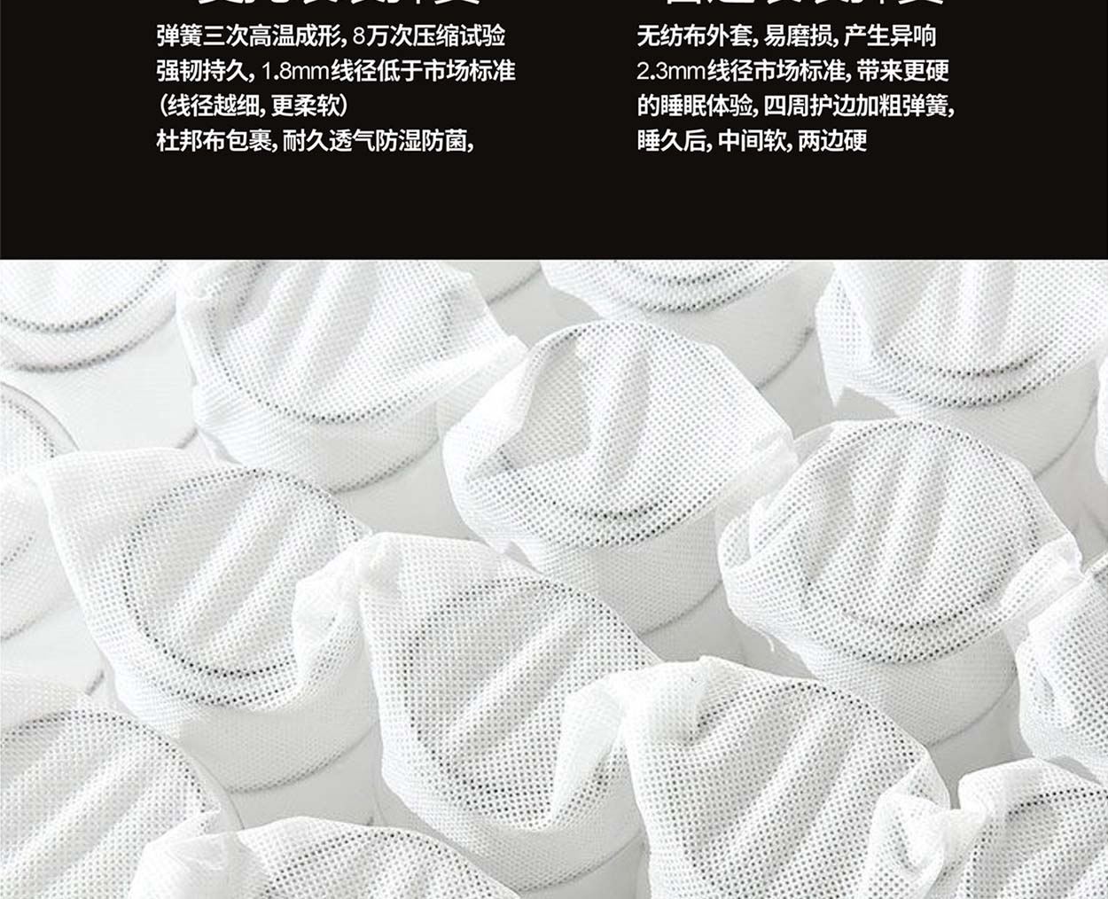 康多纳2_1_06.jpg