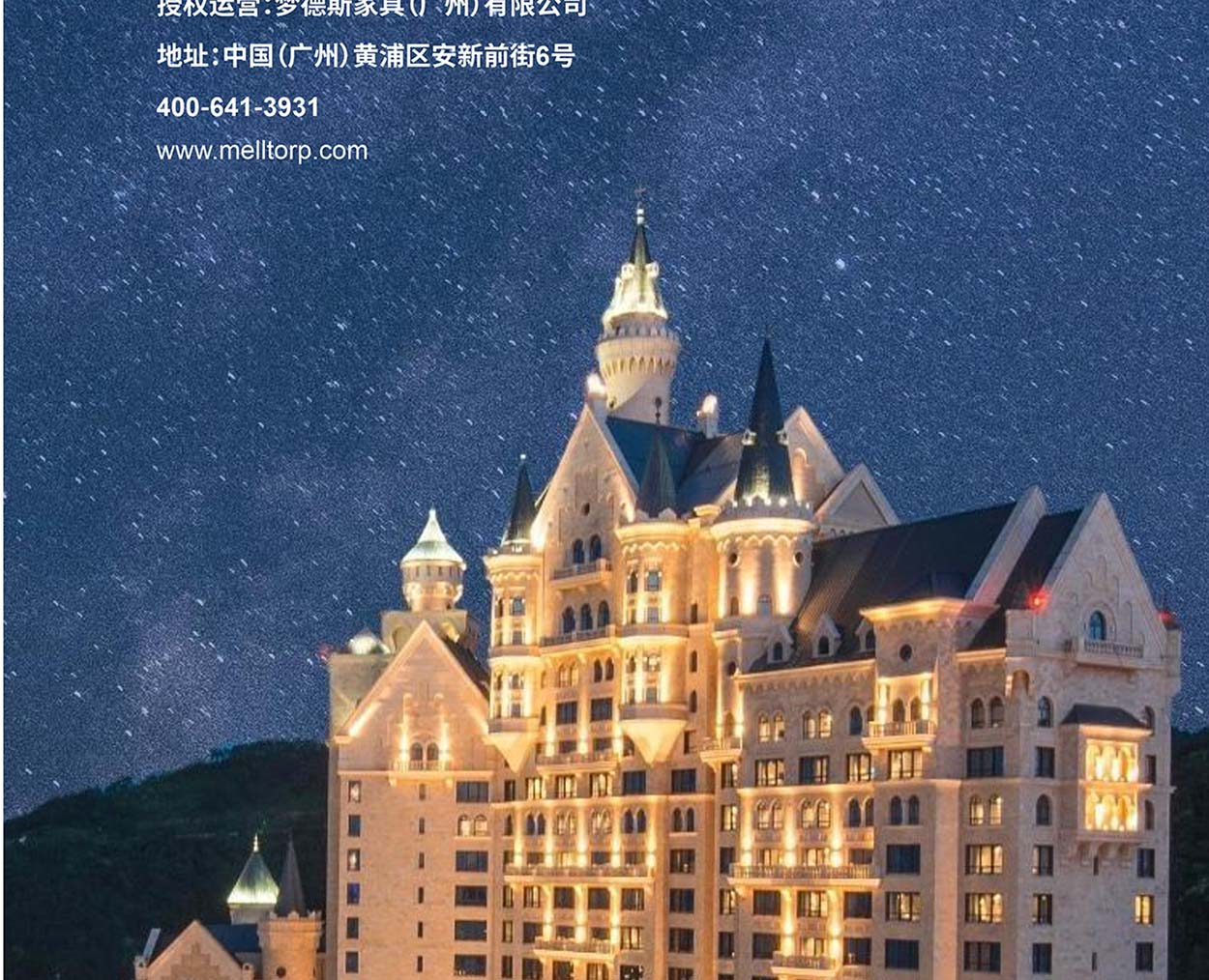 康多纳2_1_14.jpg