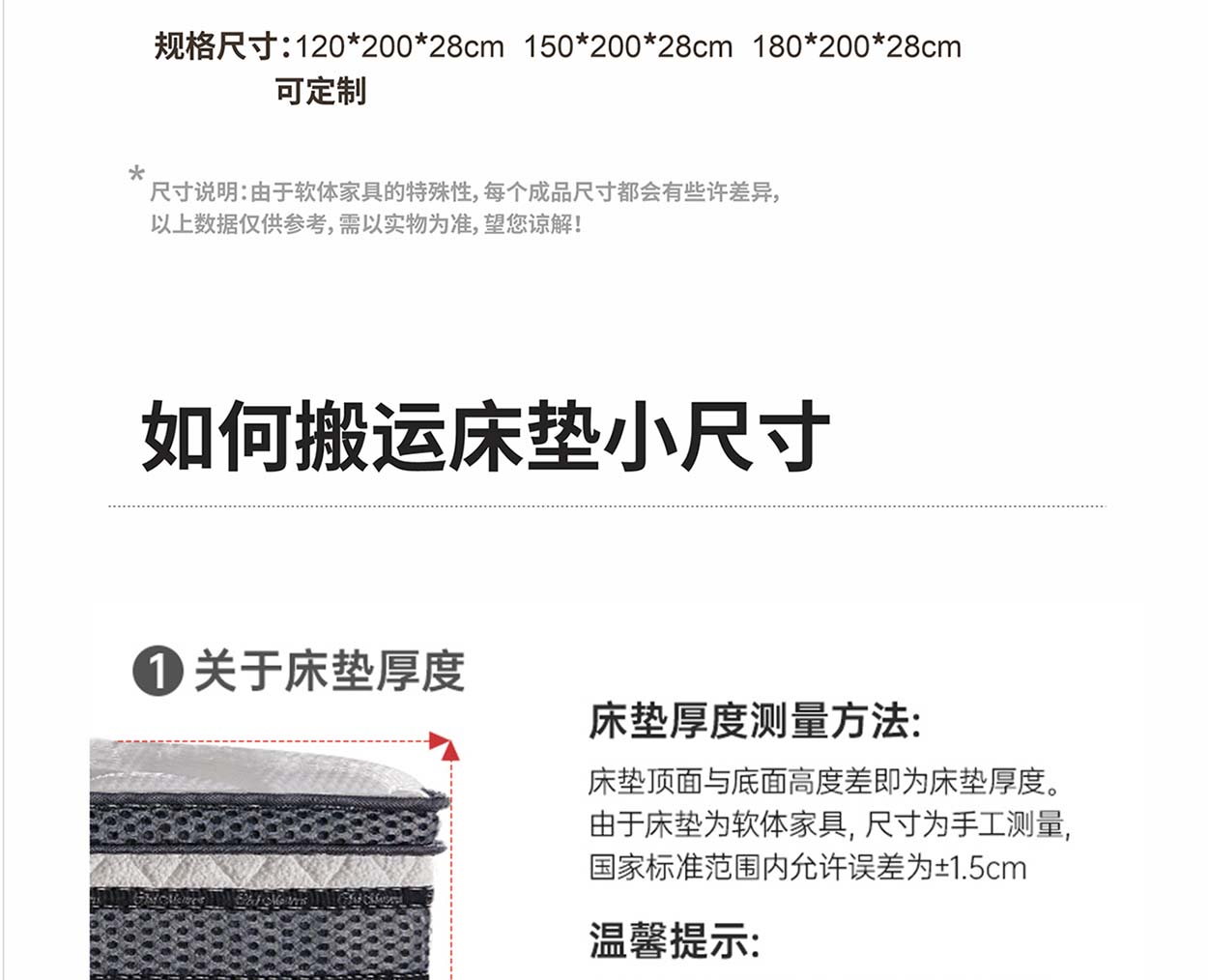 康多纳2_1_11.jpg