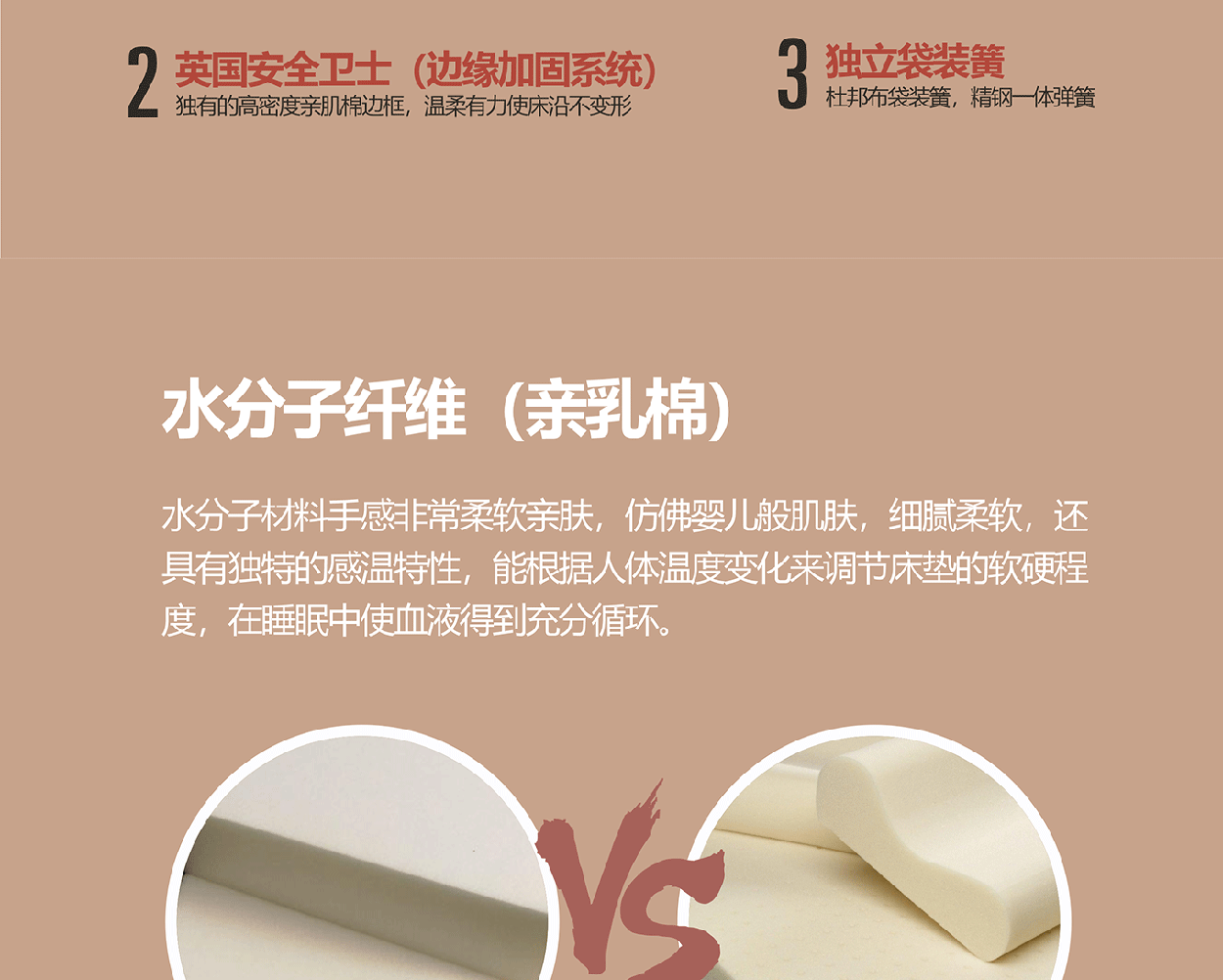 科尔雷恩1_1_07.gif