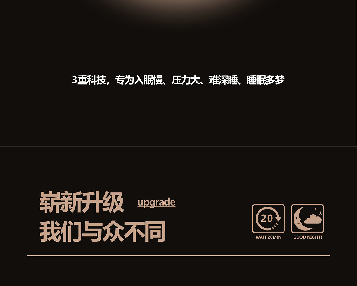 科尔雷恩1_1_03.gif