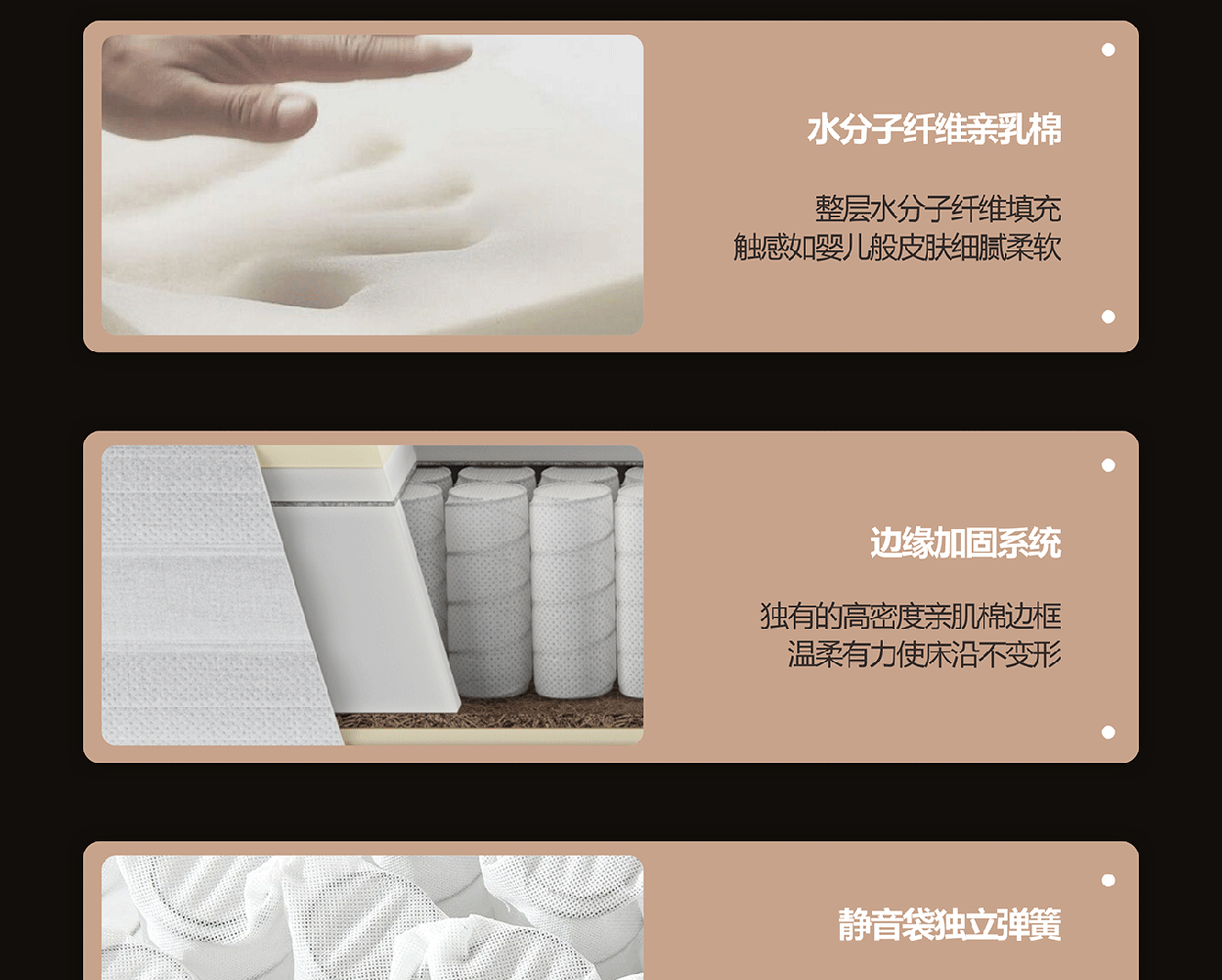 科尔雷恩1_1_04.gif