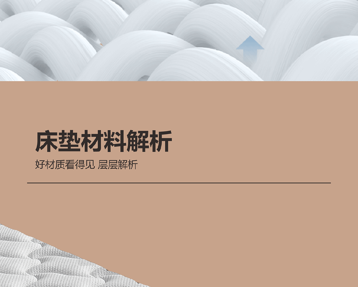 科尔雷恩1_1_09.gif