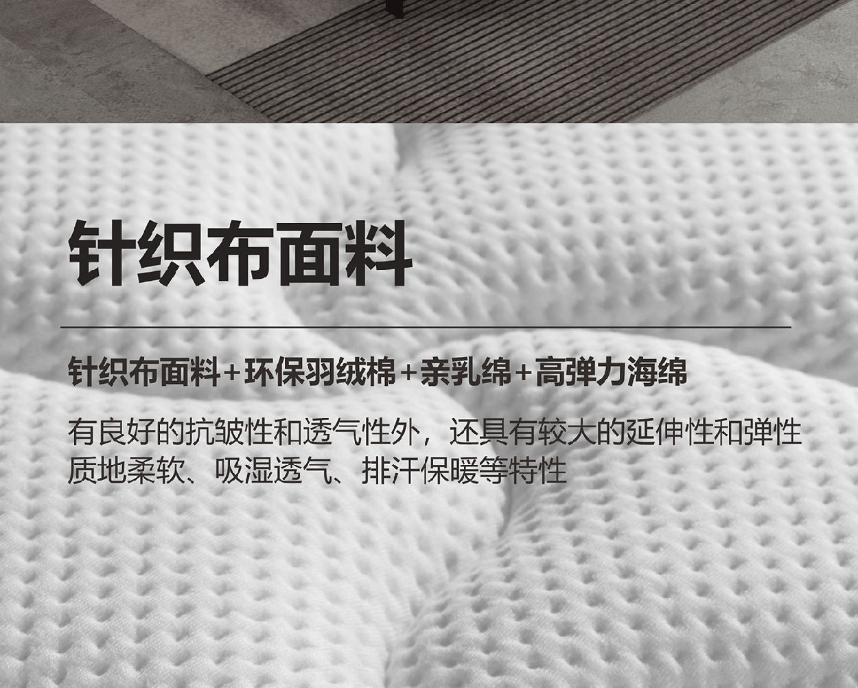 科尔雷恩1_1_14.gif