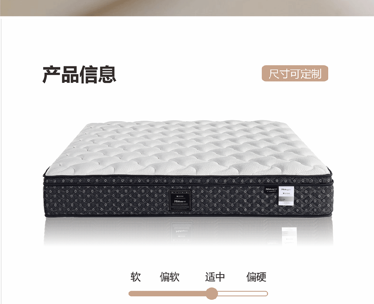 科尔雷恩2_1_09.gif