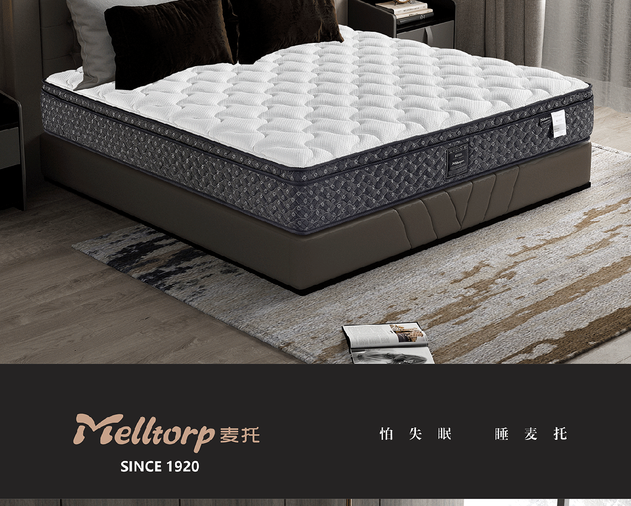 科尔雷恩1_1_12.gif