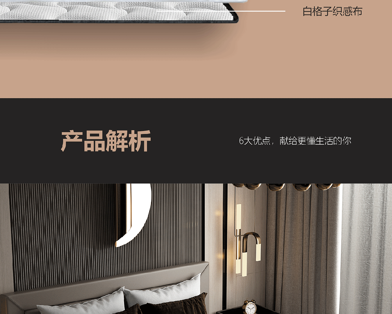 科尔雷恩1_1_11.gif