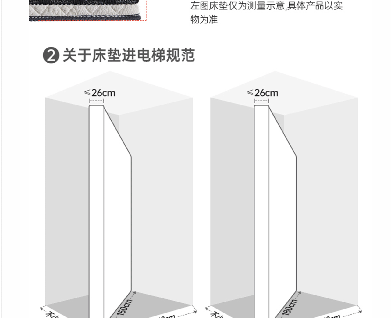 科尔雷恩2_1_12.gif
