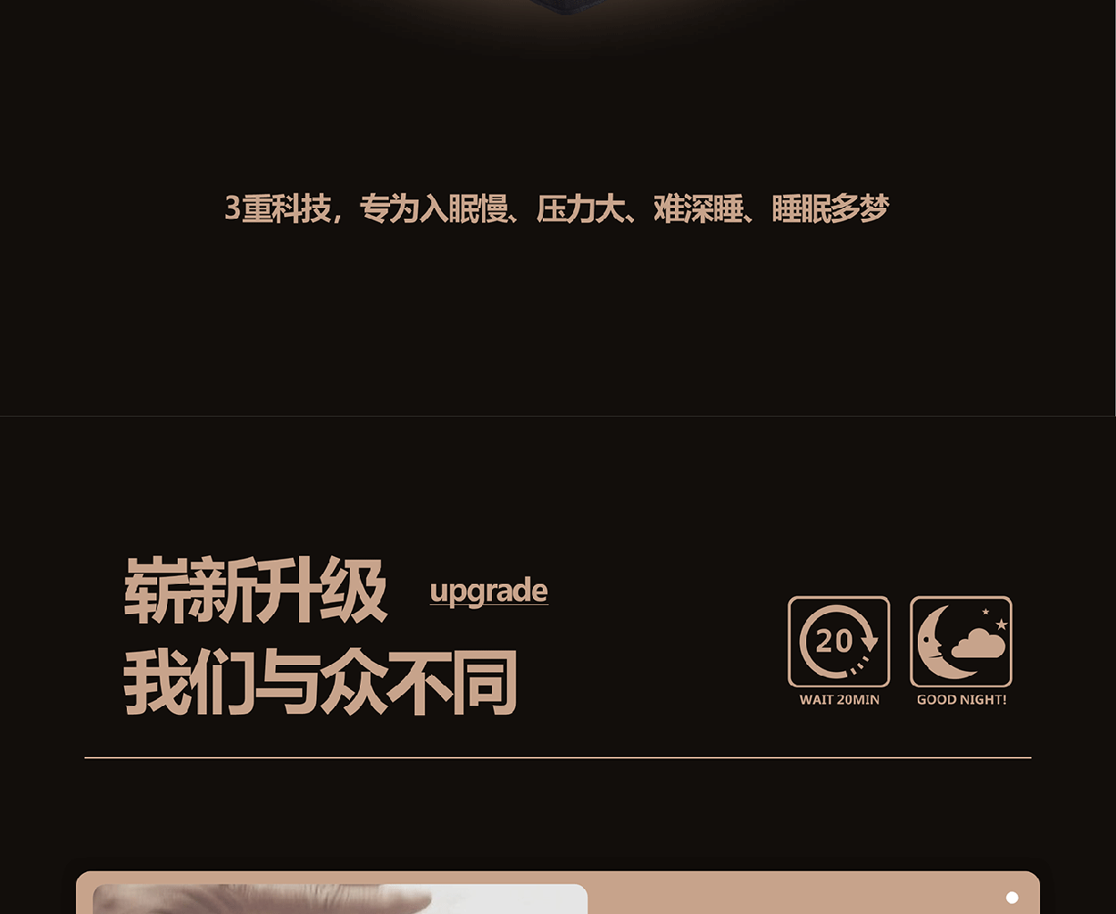 科尔沃尔1_1_03.gif