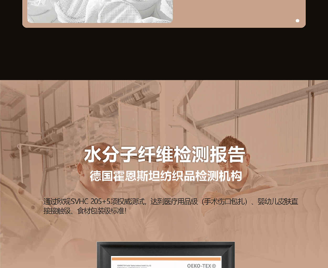 科尔沃尔1_1_05.gif