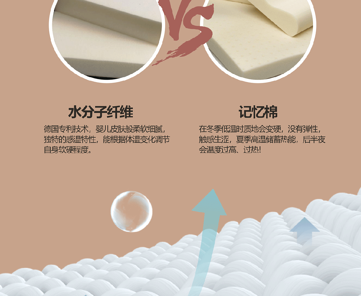科尔沃尔1_1_08.gif