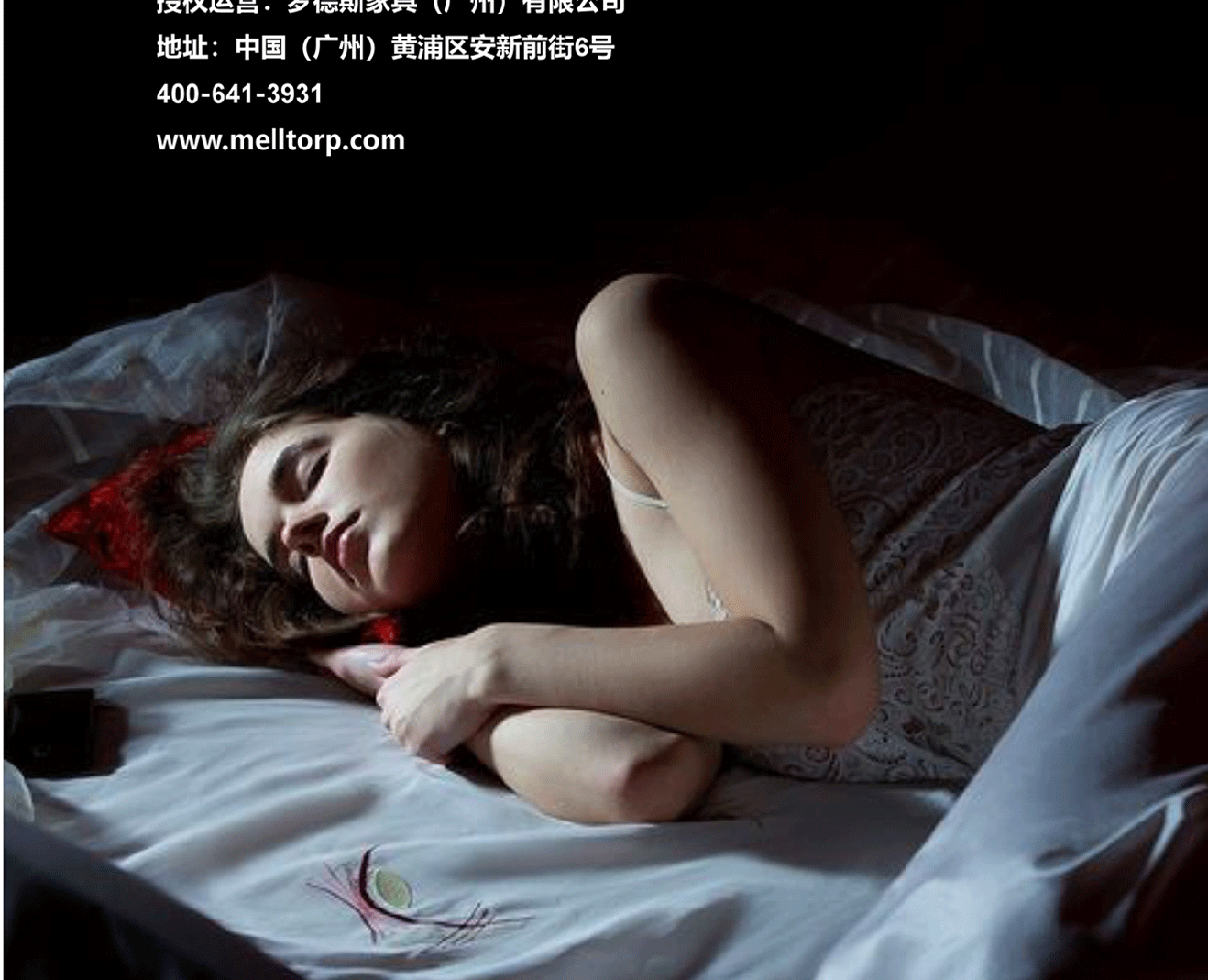 科尔沃尔2_1_14.gif