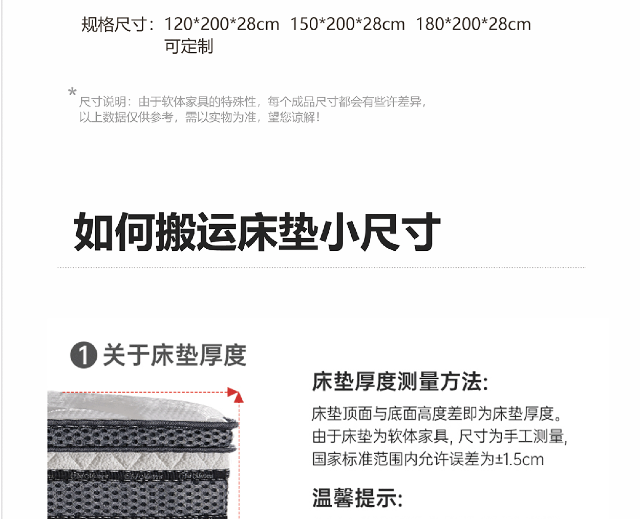 伦敦2_1_11.gif