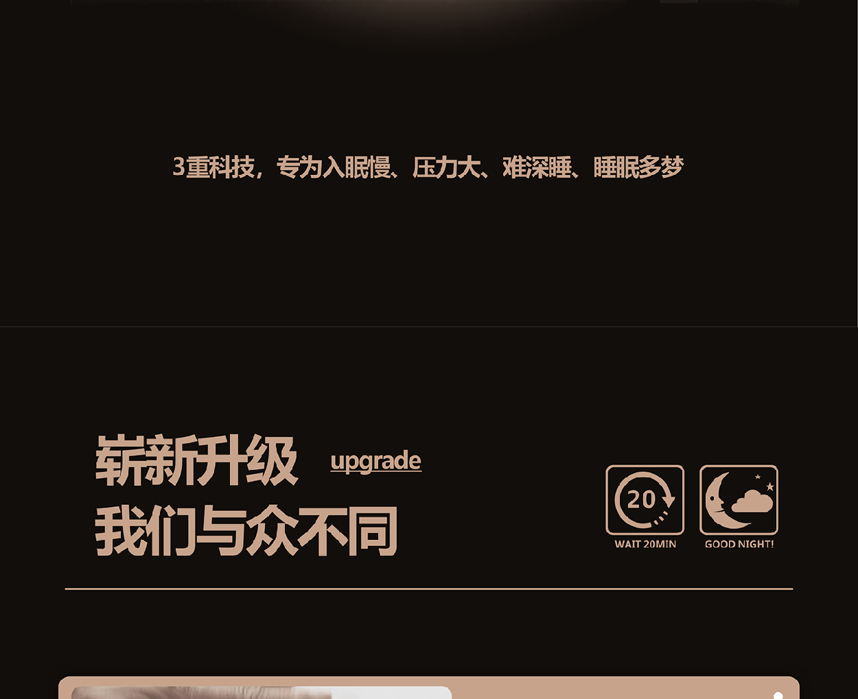 彭赞斯1_1_03.gif