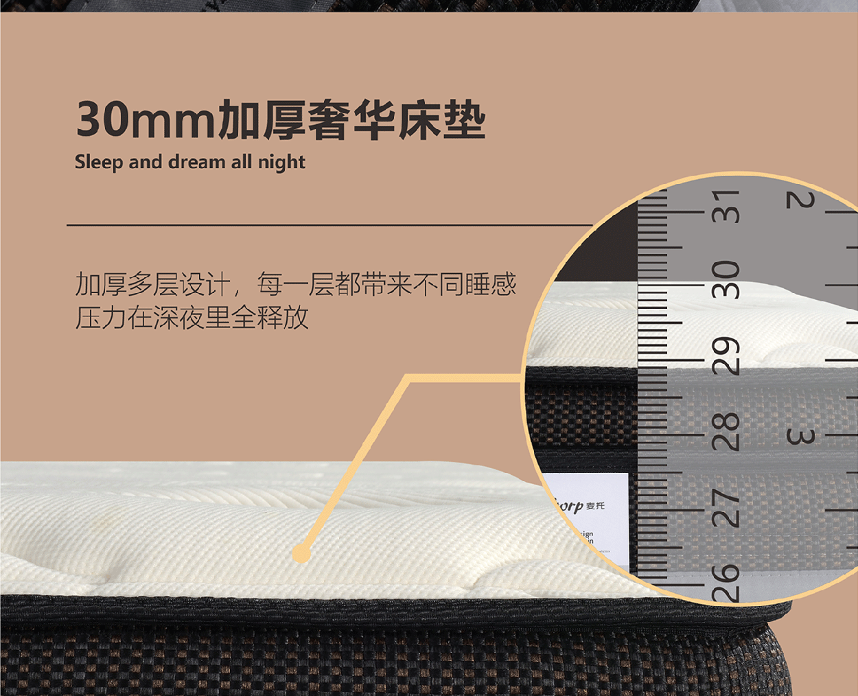 彭赞斯2_1_03.gif