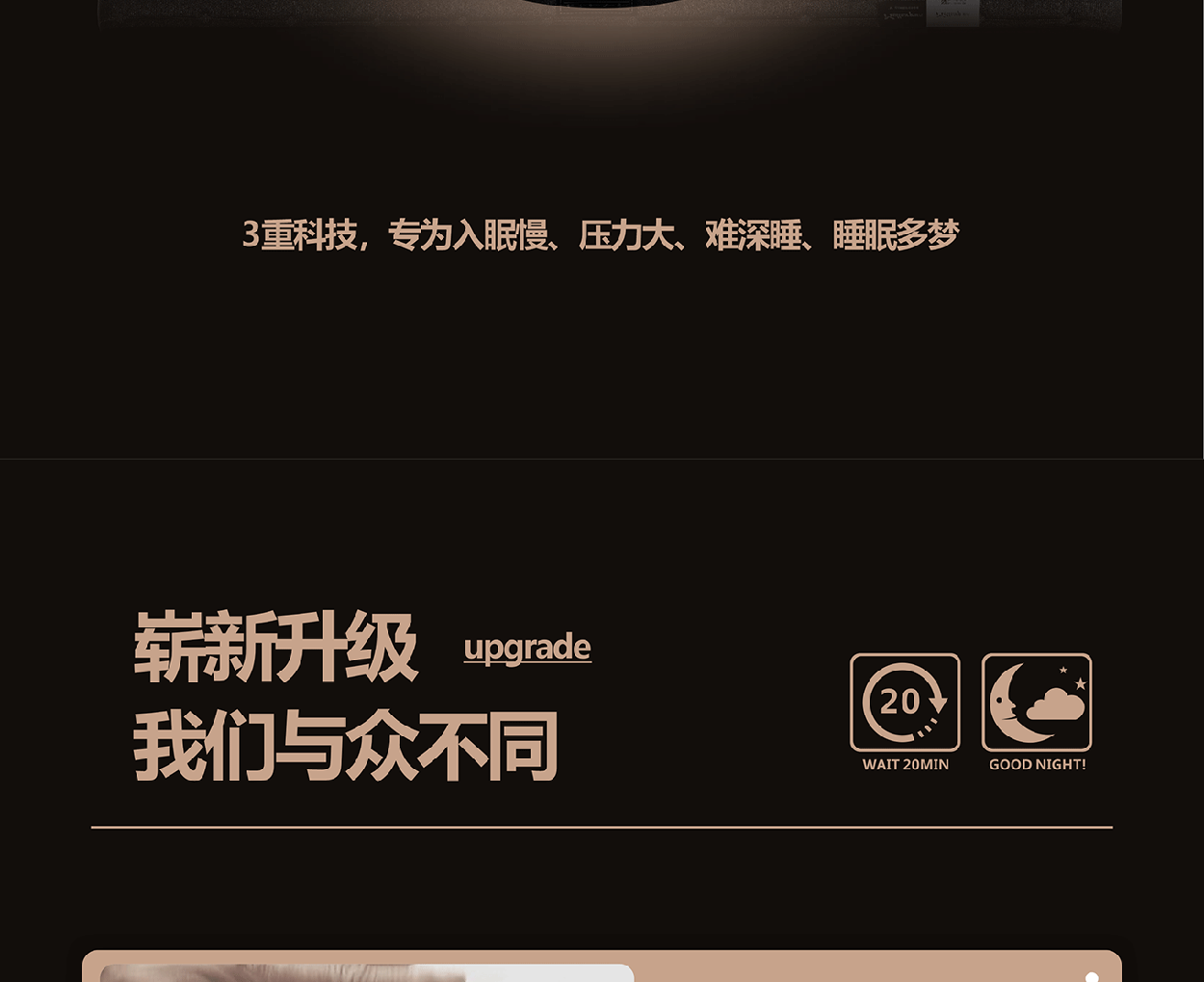 设菲尔德1_1_03.gif