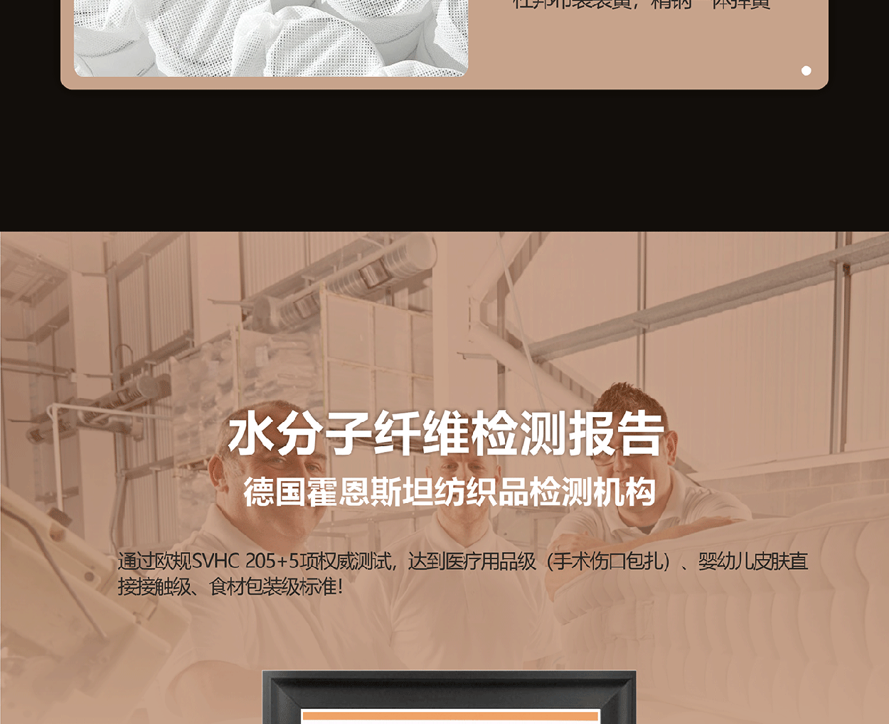 设菲尔德1_1_05.gif