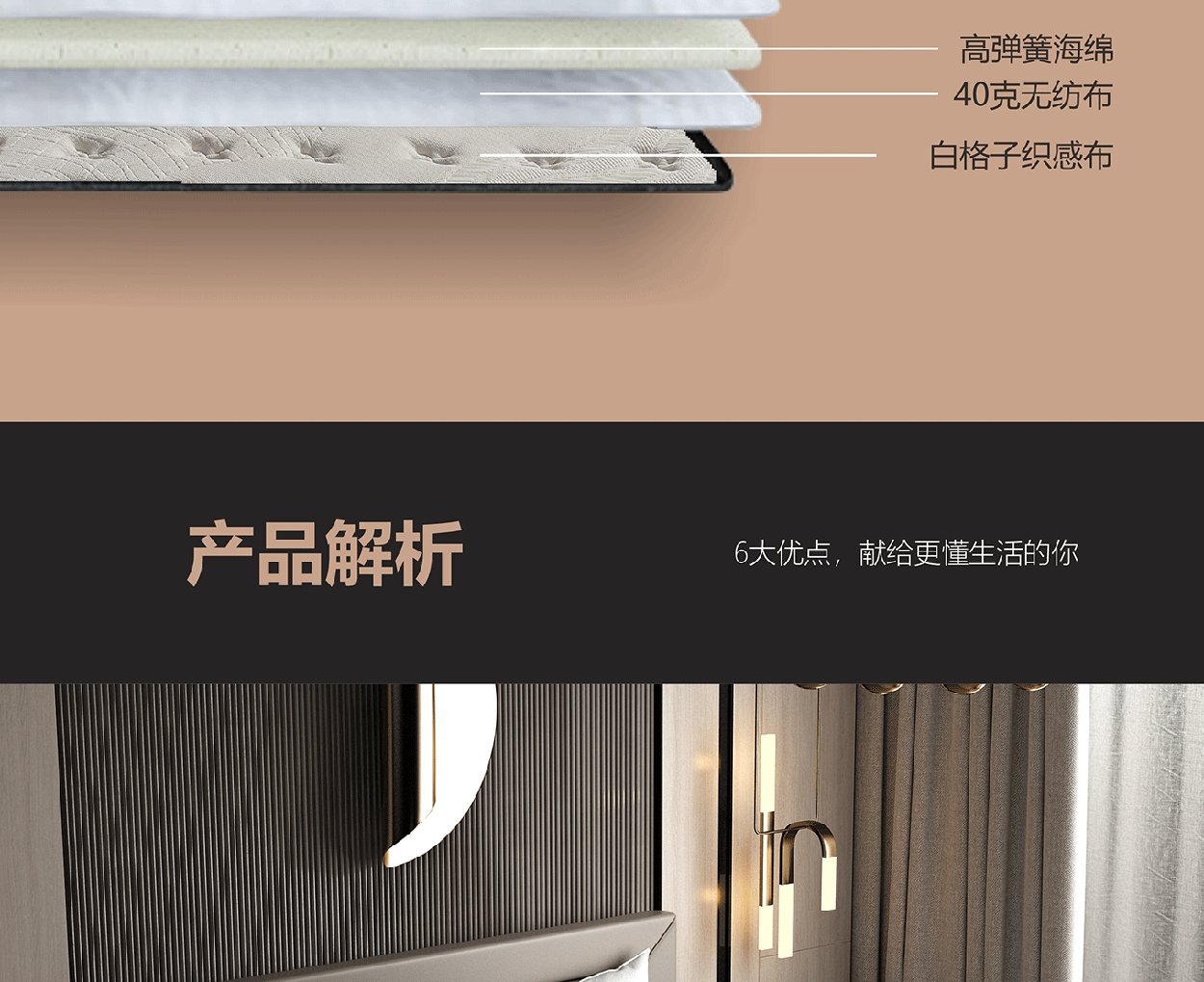 设菲尔德1_1_11.gif