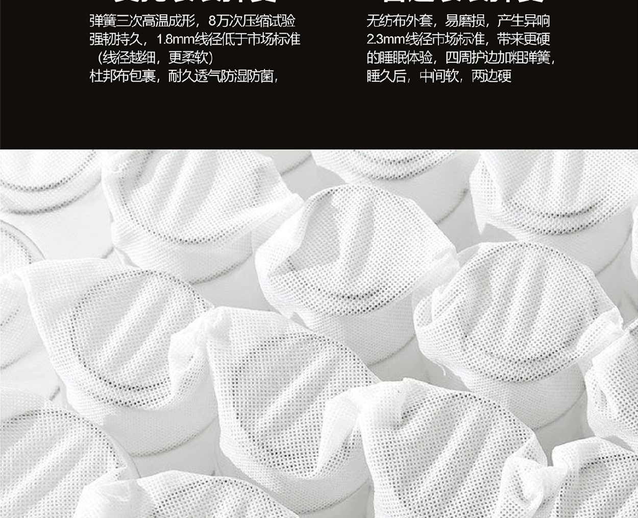 设菲尔德2_1_06.gif