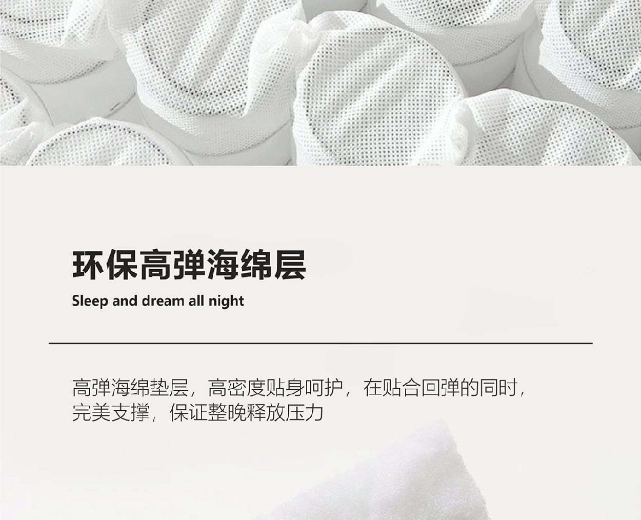 设菲尔德2_1_07.gif