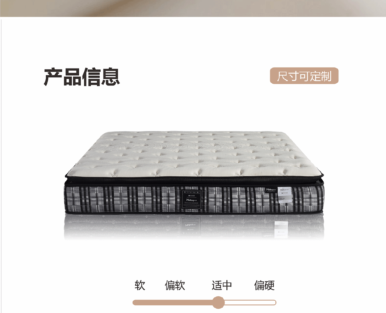 设菲尔德2_1_09.gif