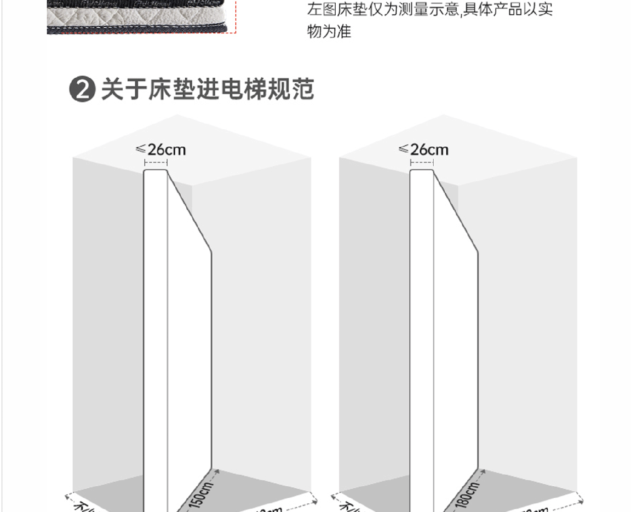 设菲尔德2_1_12.gif