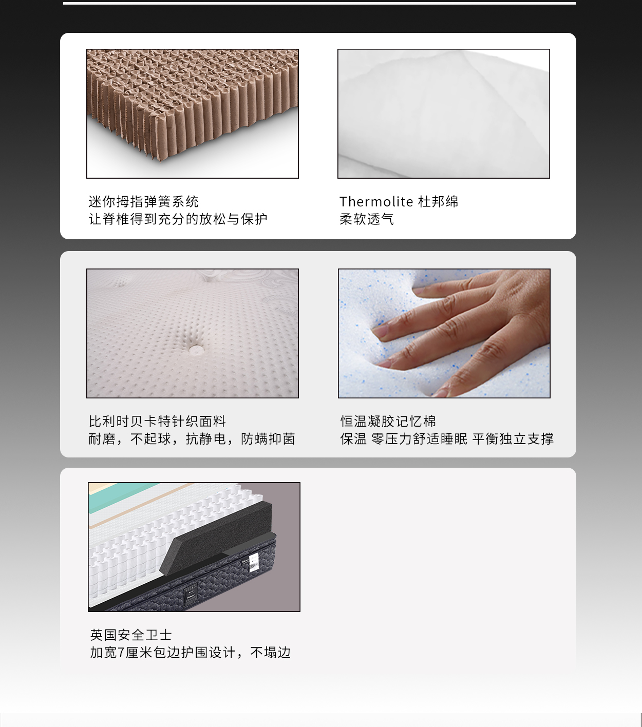 多弗尔-拷贝_03.jpg
