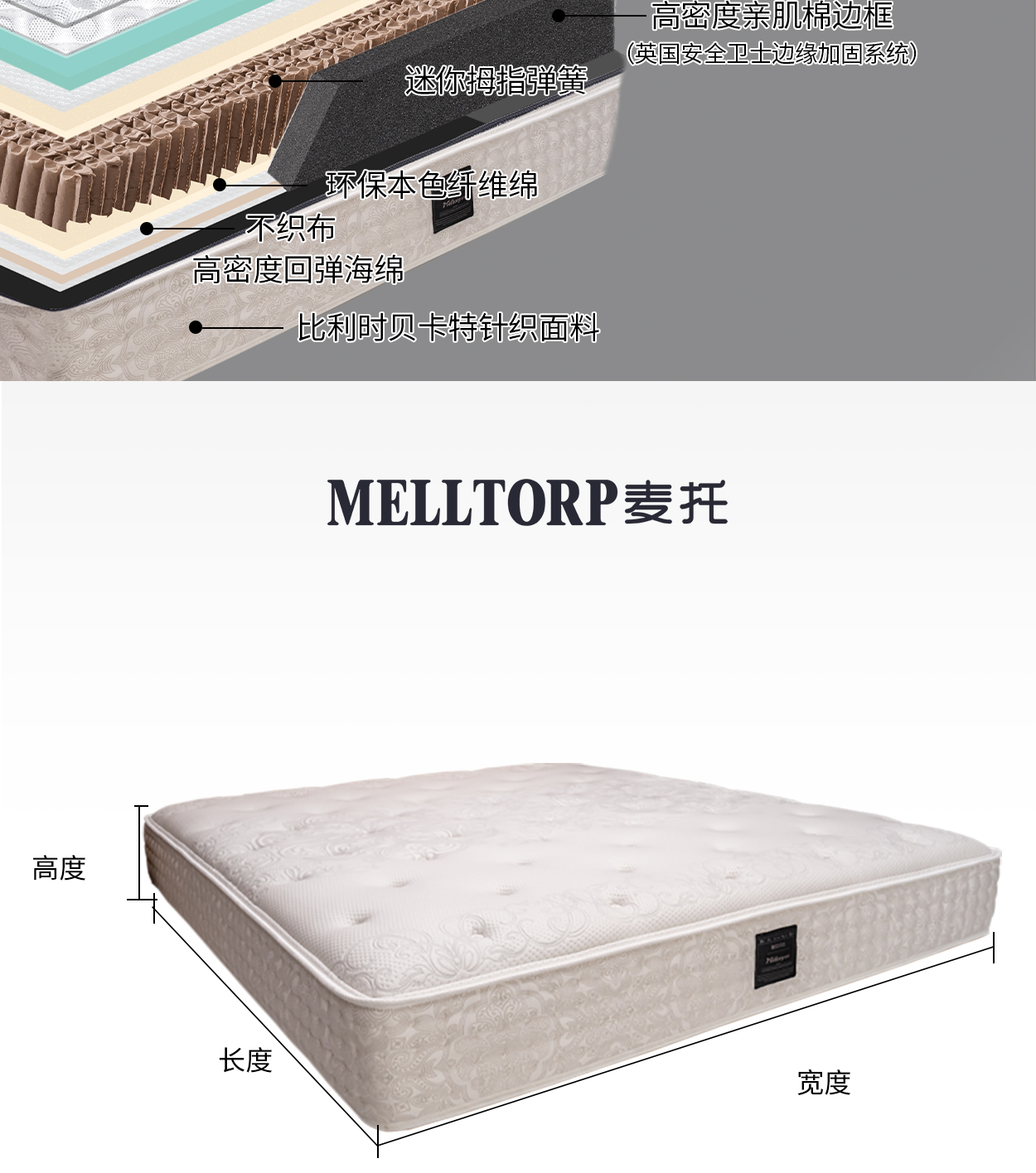 多弗尔-拷贝_12.jpg