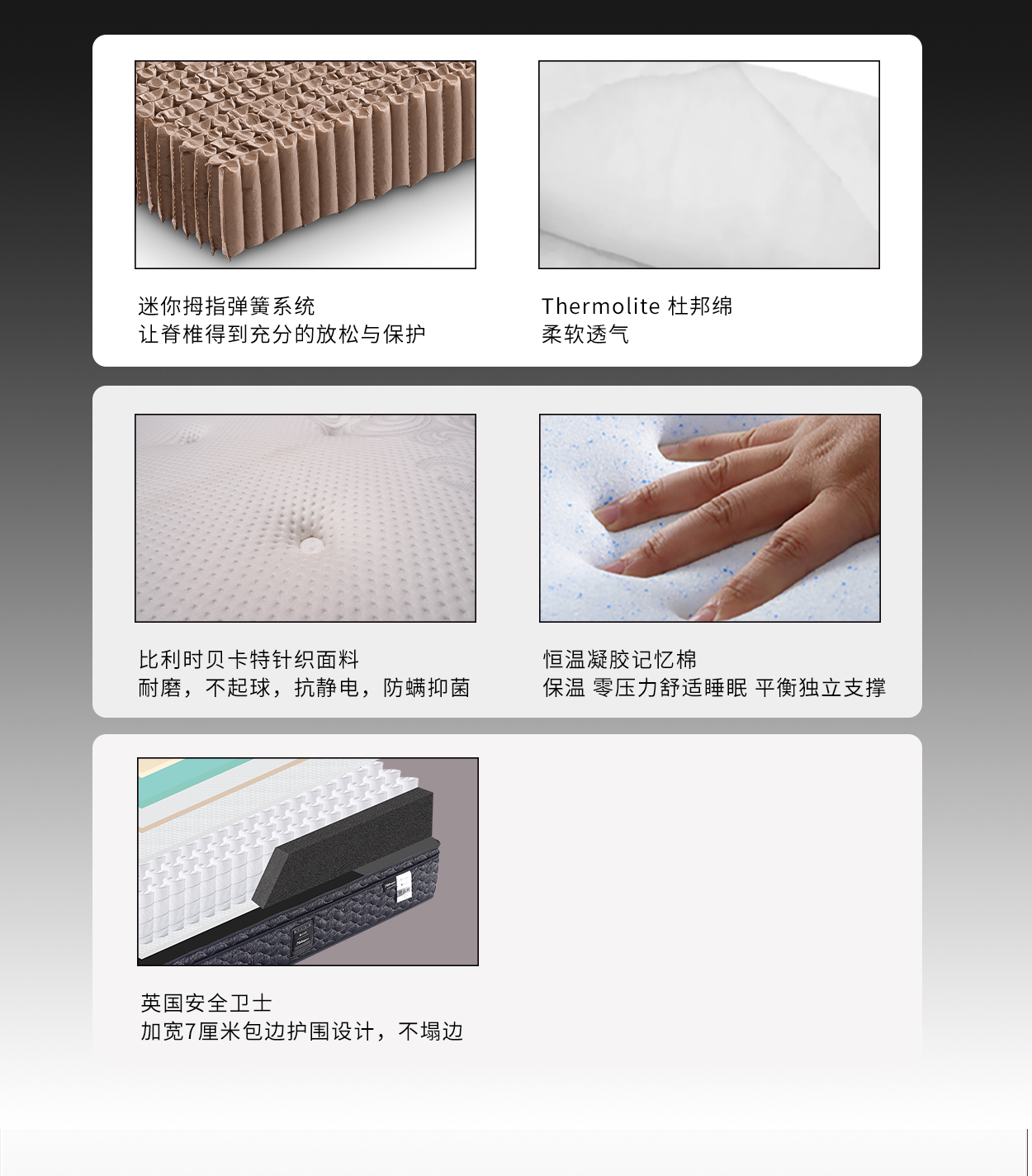 多弗尔-尊贵款手机_03.jpg
