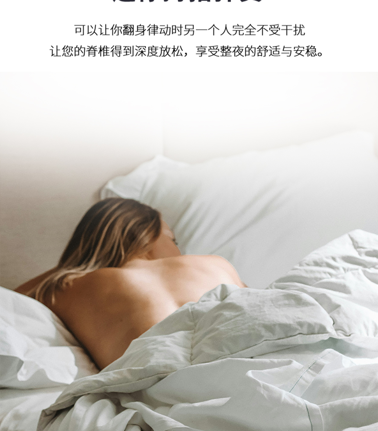 多弗尔-尊贵款手机_07.jpg