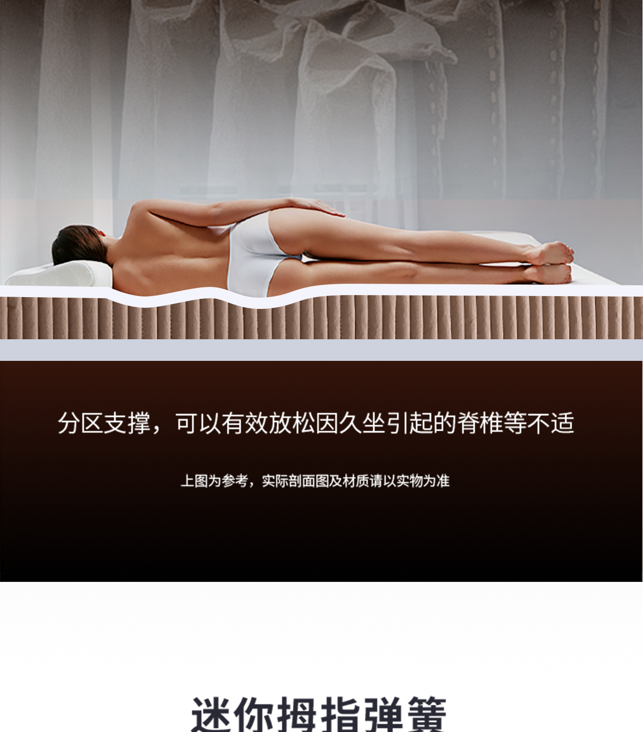 多弗尔-尊贵款手机_06.jpg