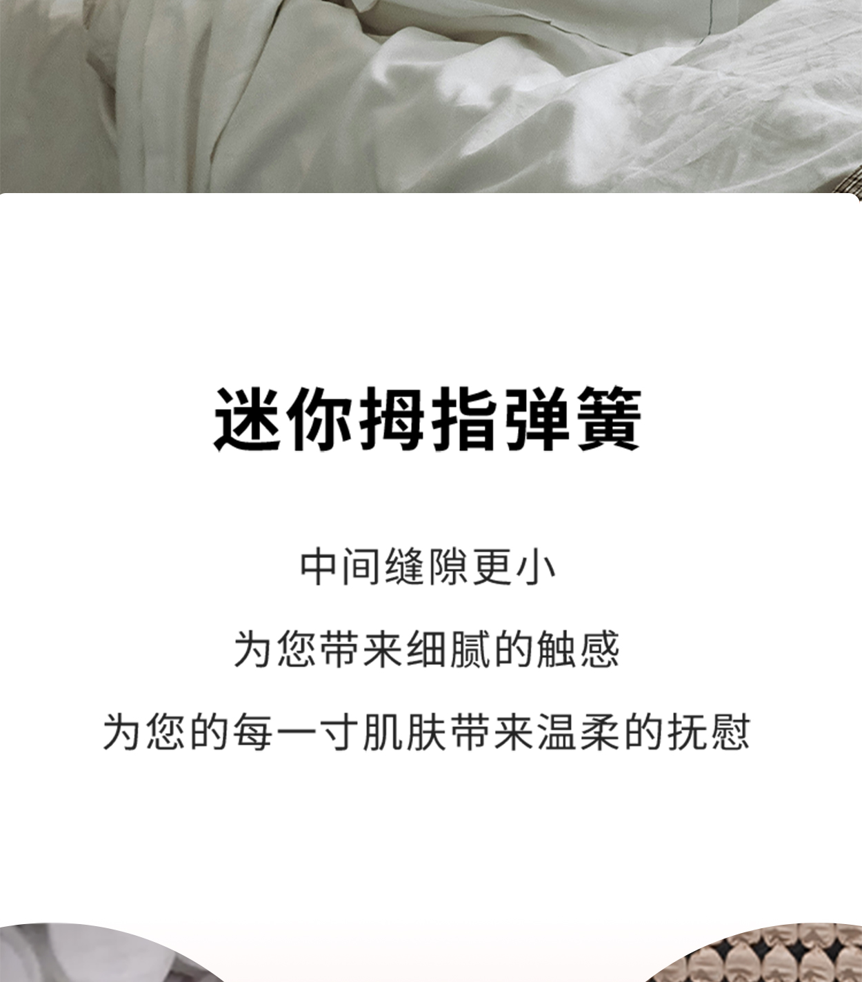 多弗尔-尊贵款手机_08.jpg