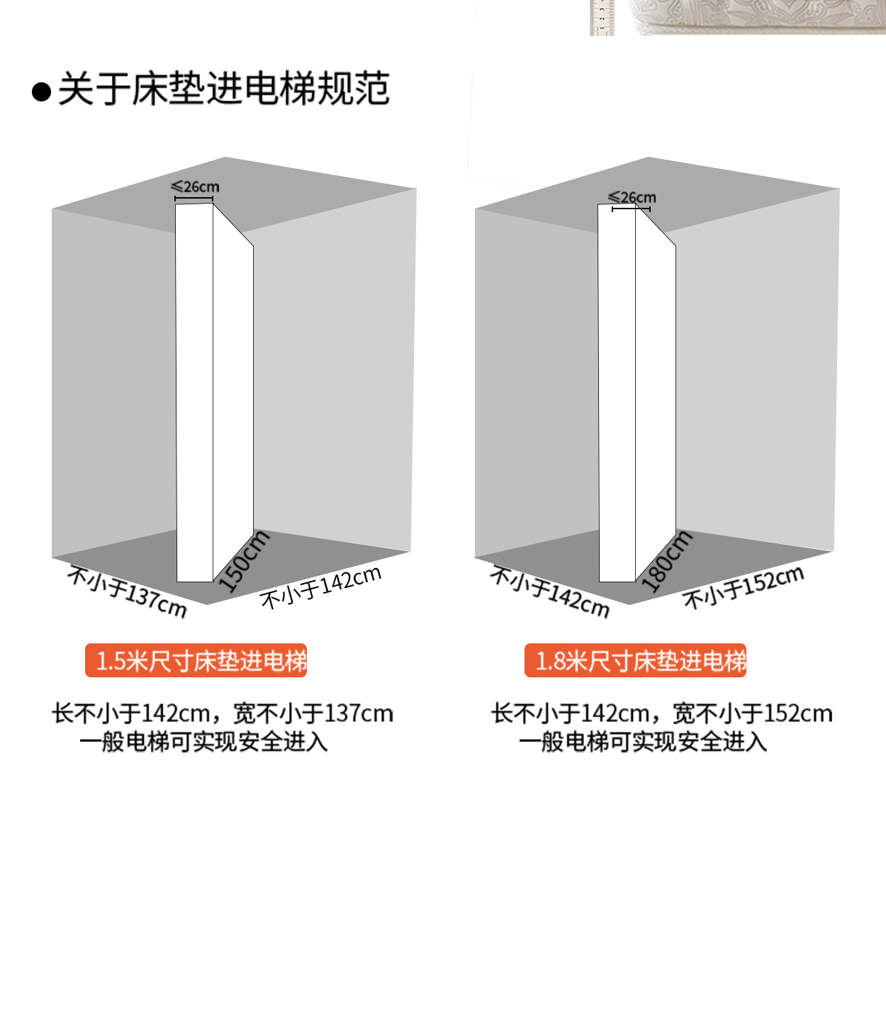 多弗尔-尊贵款手机_15.jpg