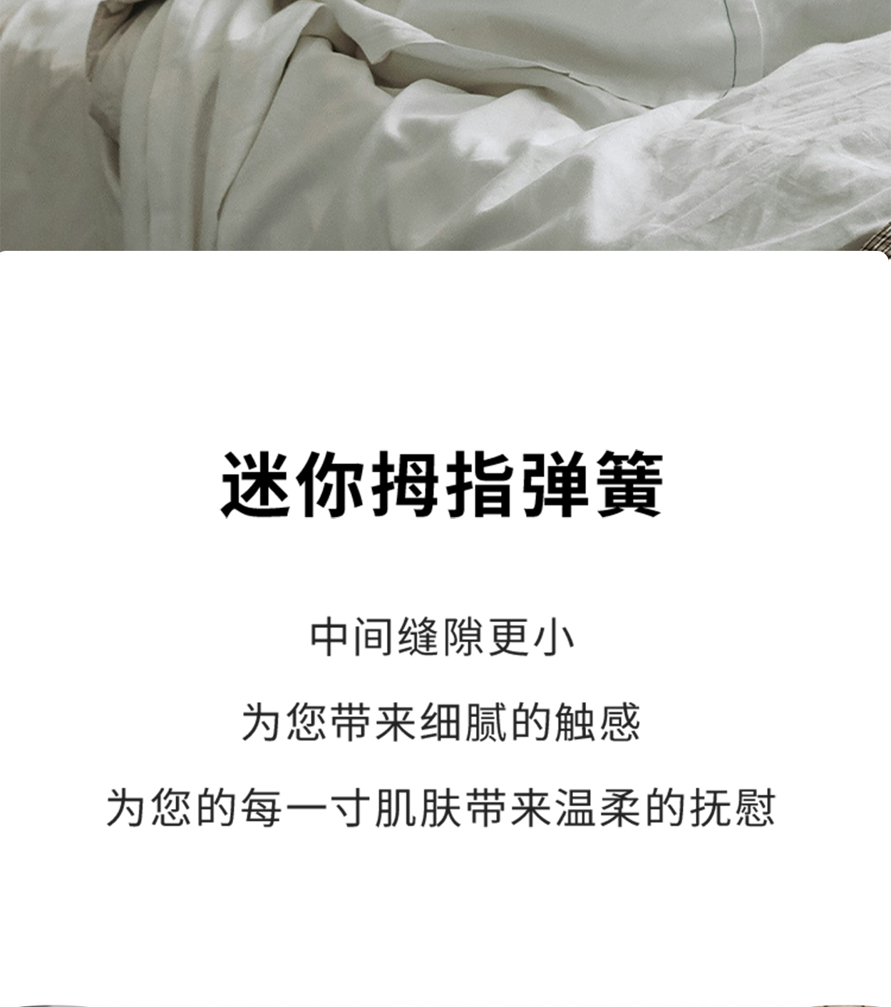 多弗尔尊享款_08.jpg
