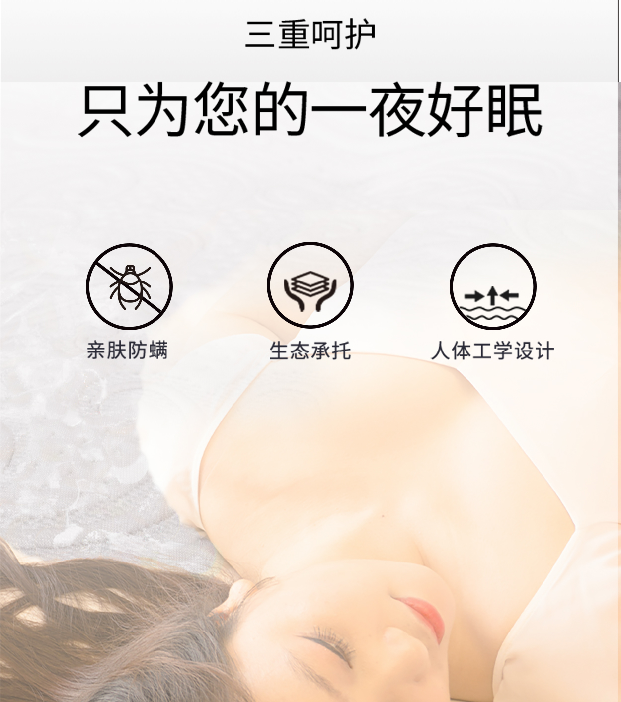 多弗尔尊享款_04.jpg