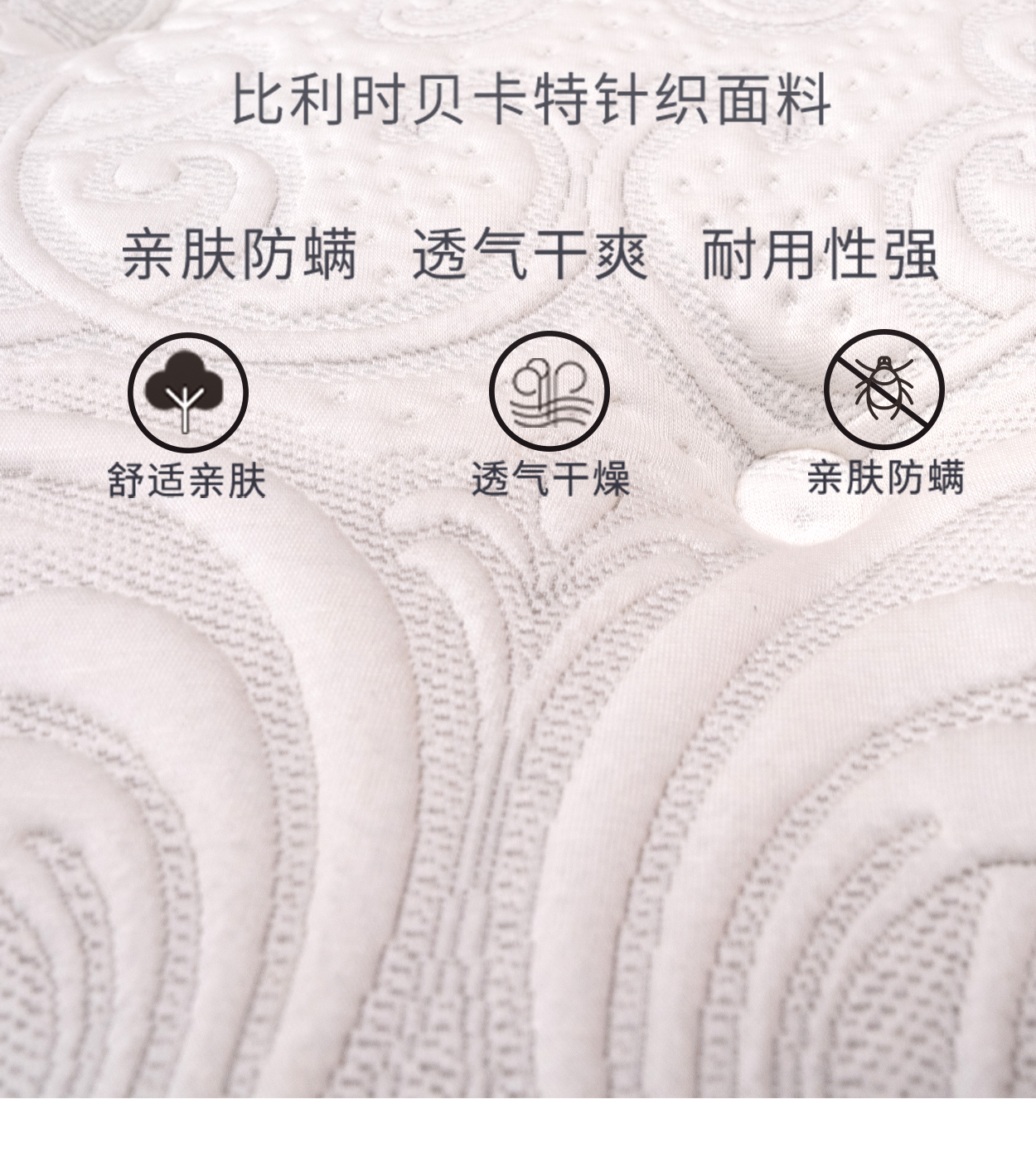 多弗尔尊享款_10.jpg
