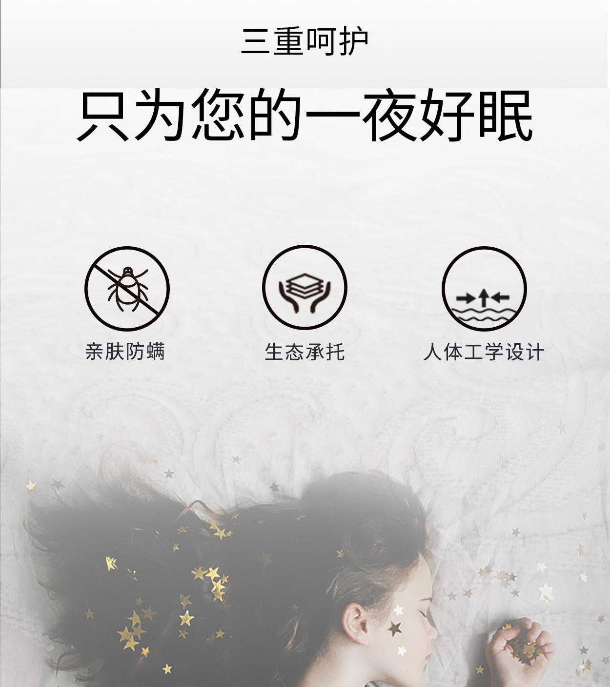 04-劳斯豪华版手机-拷贝_04.png