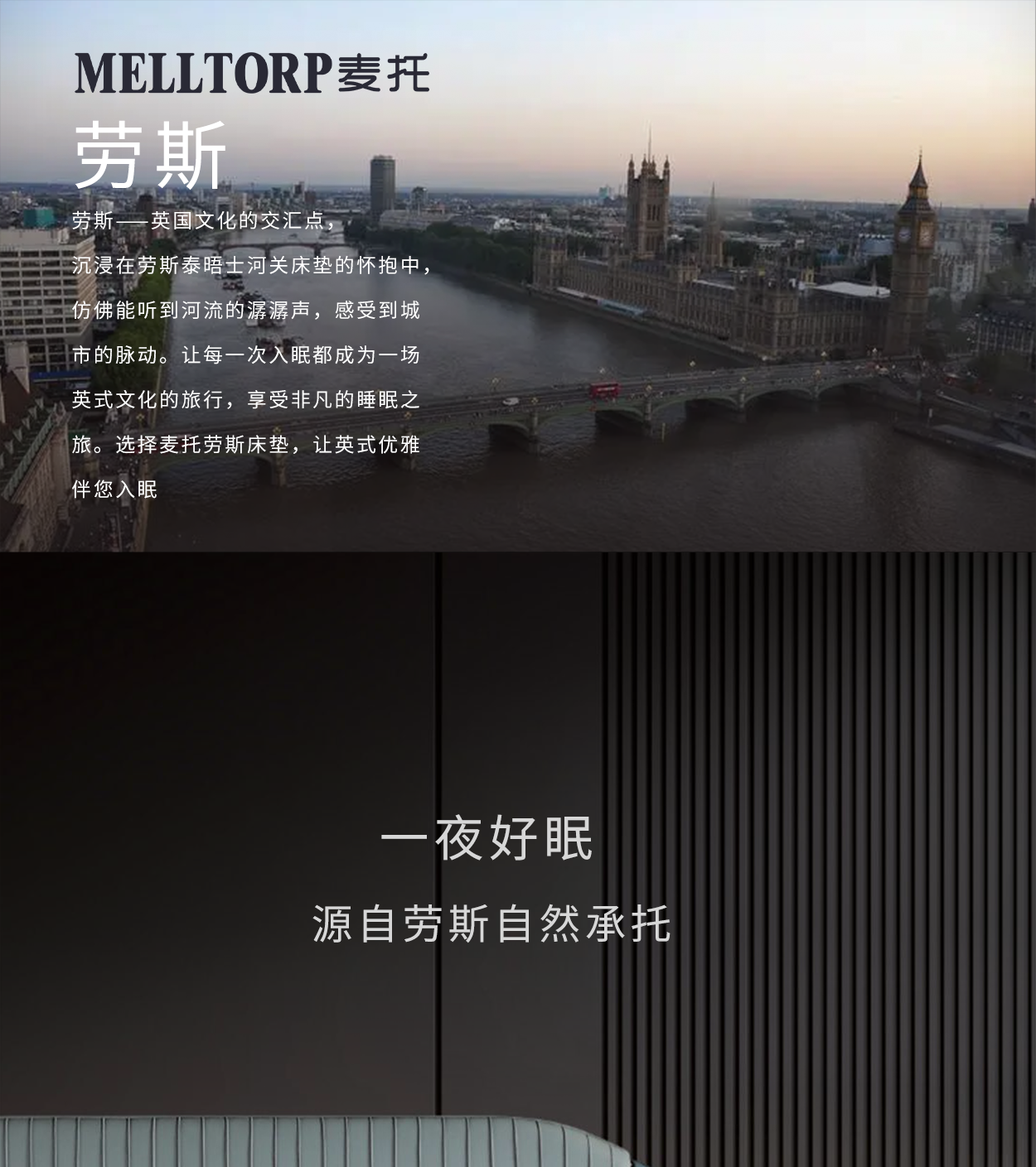 04-劳斯豪华版手机-拷贝_01.png